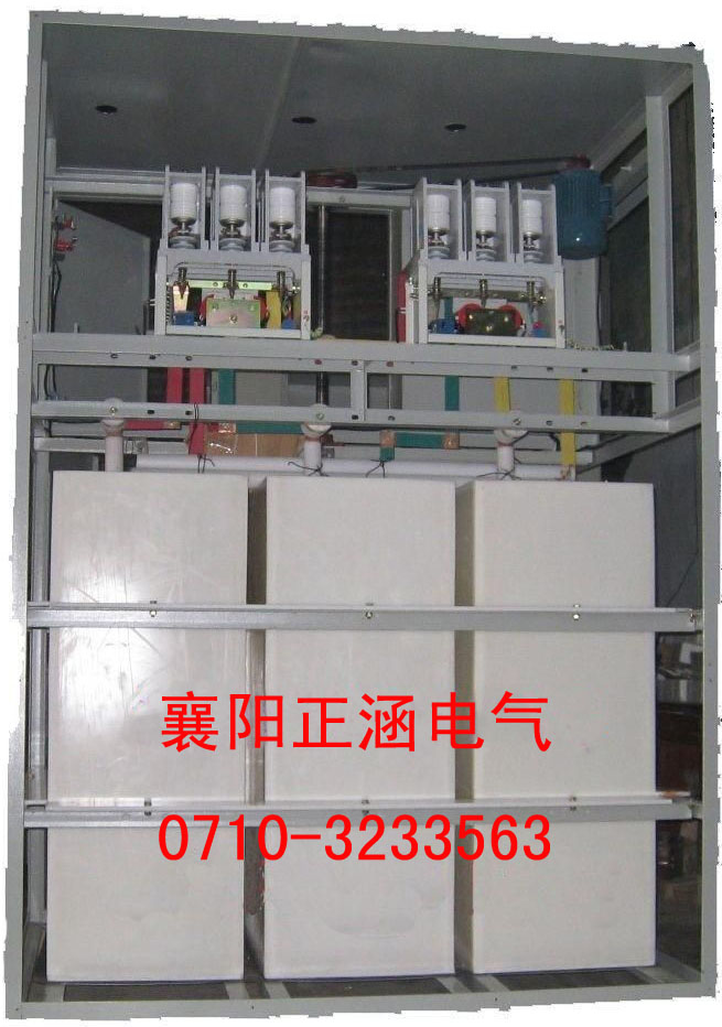 鼠笼型水阻柜2