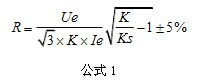 液阻配比公式