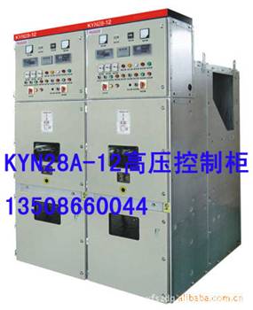 KYN28A-12高压控制柜.jpg